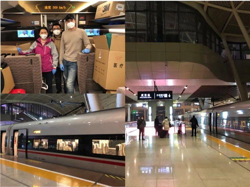 中央廣播電視總臺四部作品榮獲亞廣聯大獎，展現中國廣播電視制作新高度